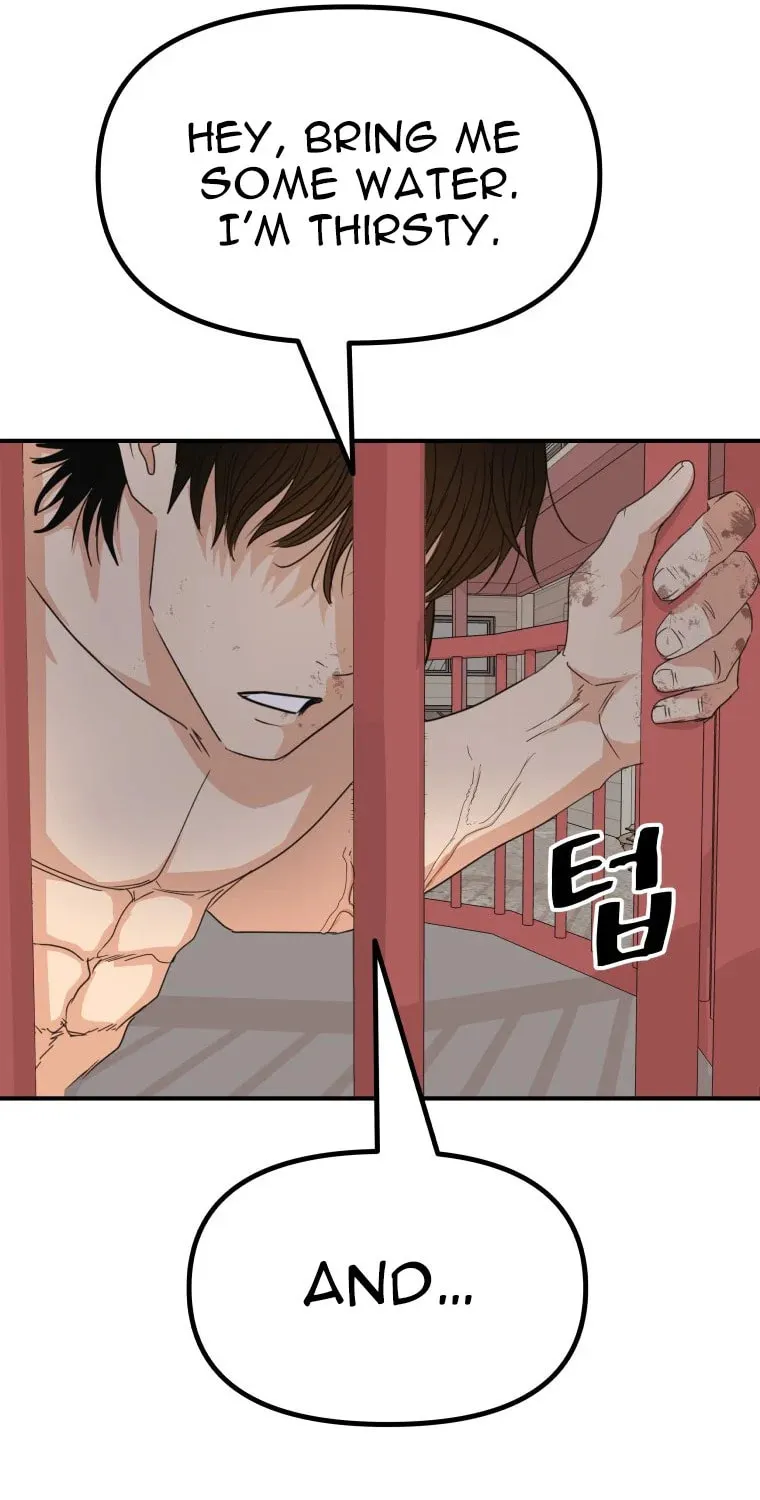 Guard Pass Chapter 150 page 81 - 