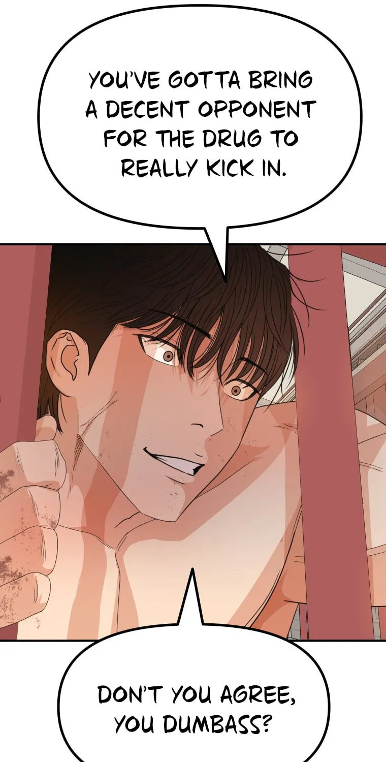 Guard Pass Chapter 151 page 12 - 
