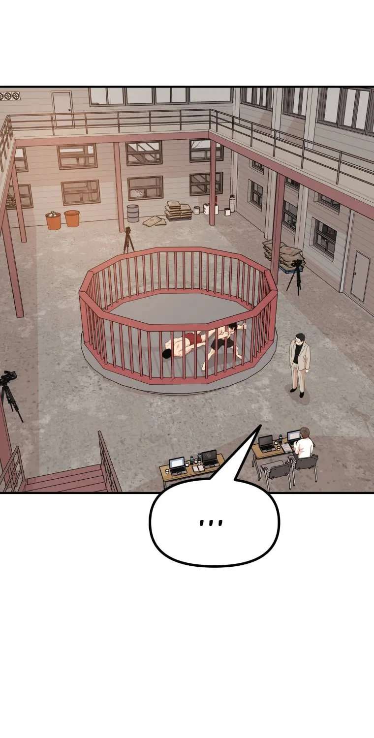 Guard Pass Chapter 151 page 14 - 