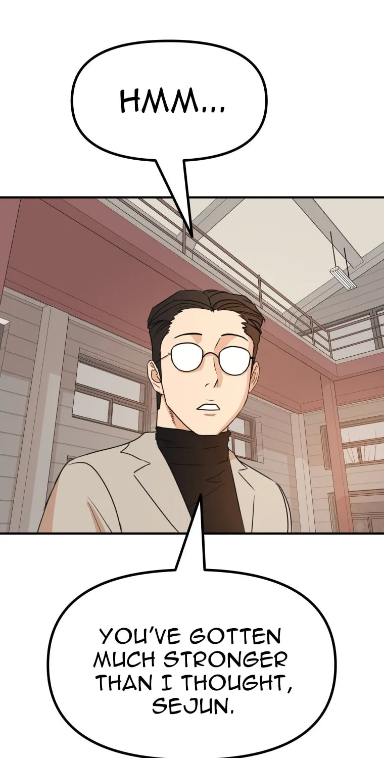 Guard Pass Chapter 151 page 15 - 
