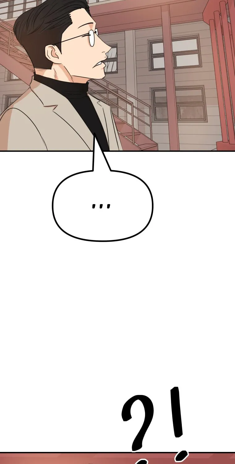 Guard Pass Chapter 151 page 18 - 
