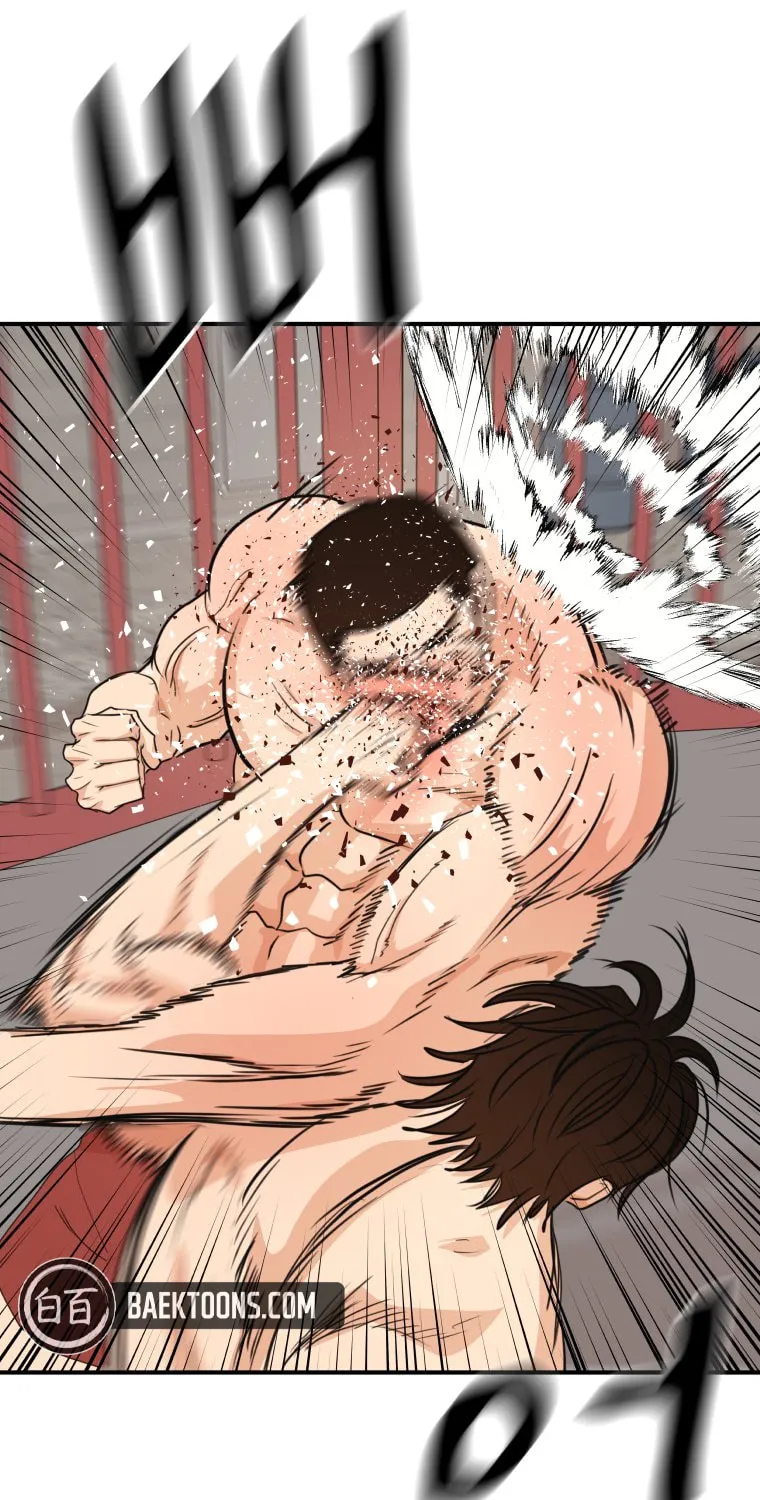 Guard Pass Chapter 151 page 22 - 