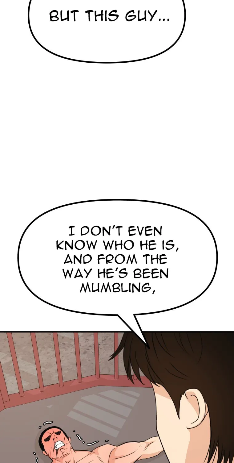 Guard Pass Chapter 151 page 28 - 