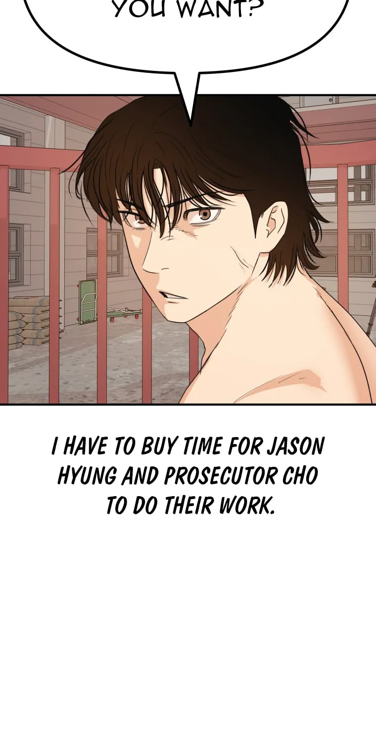 Guard Pass Chapter 151 page 30 - 