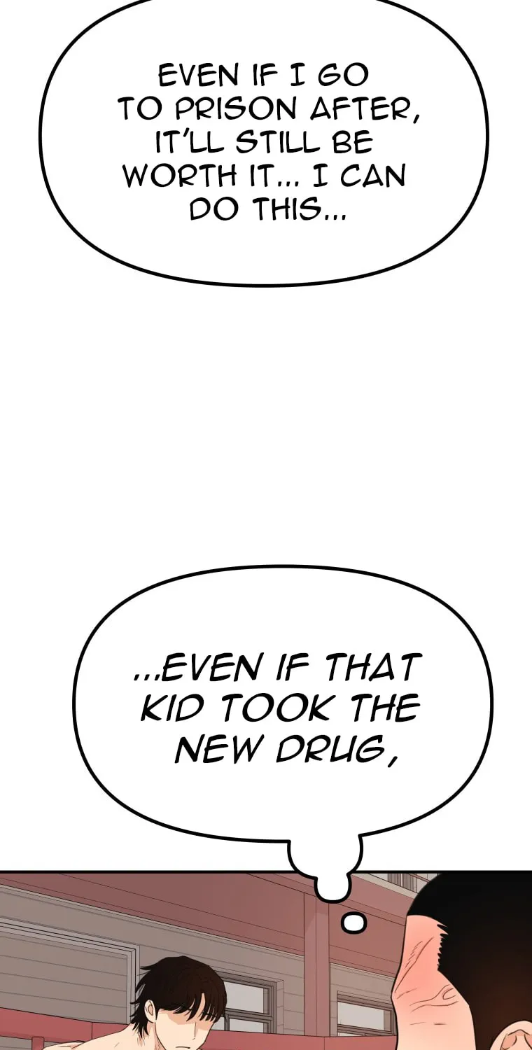 Guard Pass Chapter 151 page 4 - 