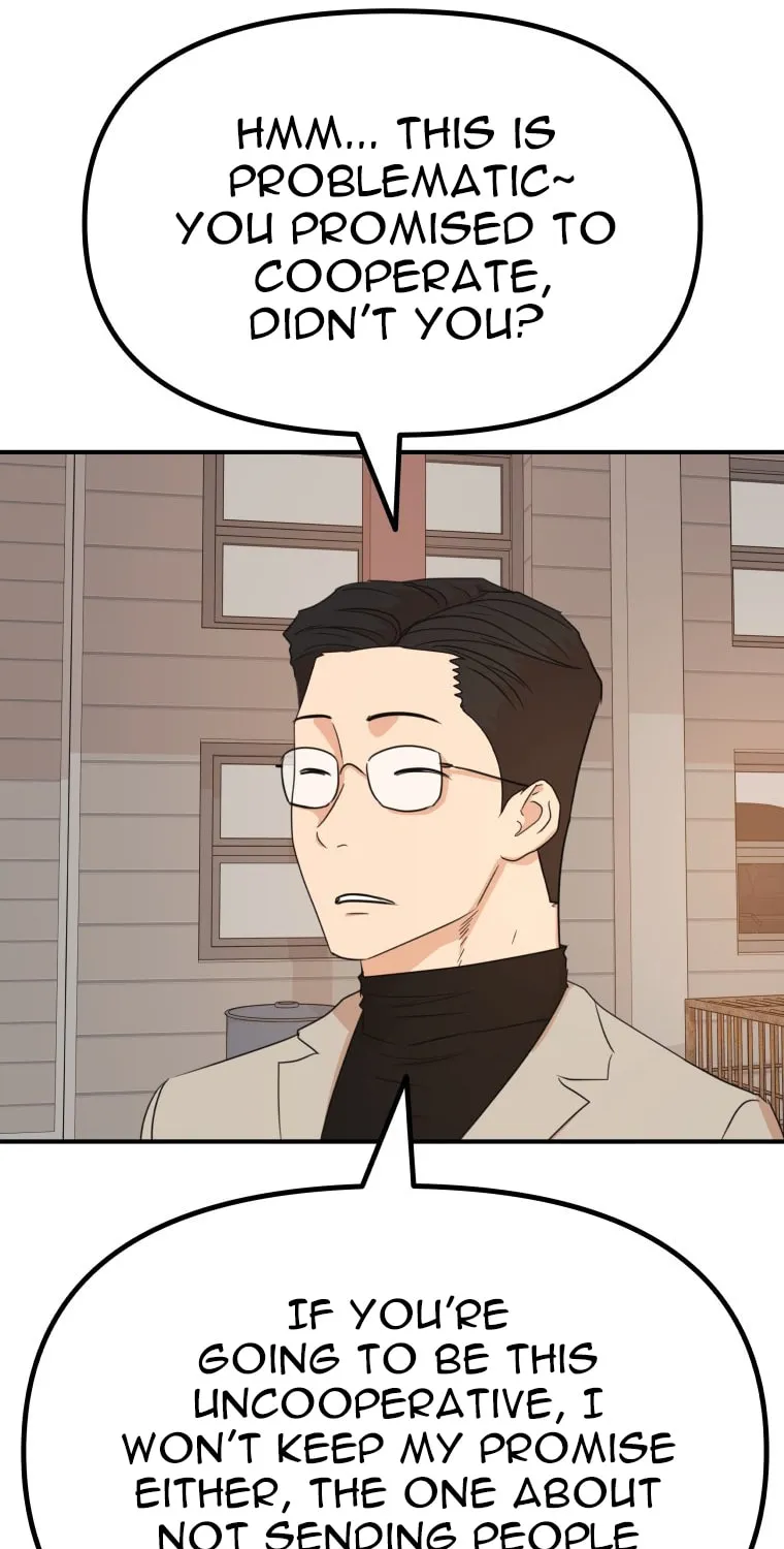 Guard Pass Chapter 151 page 31 - 