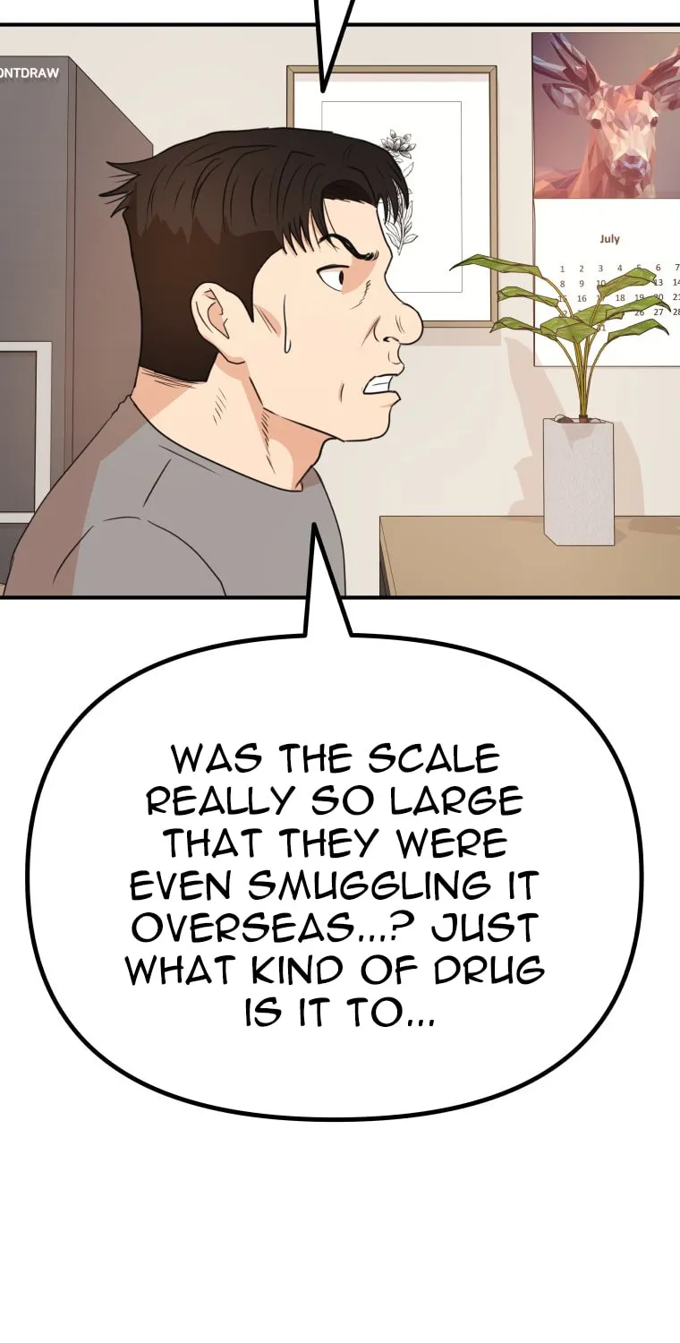 Guard Pass Chapter 151 page 38 - 