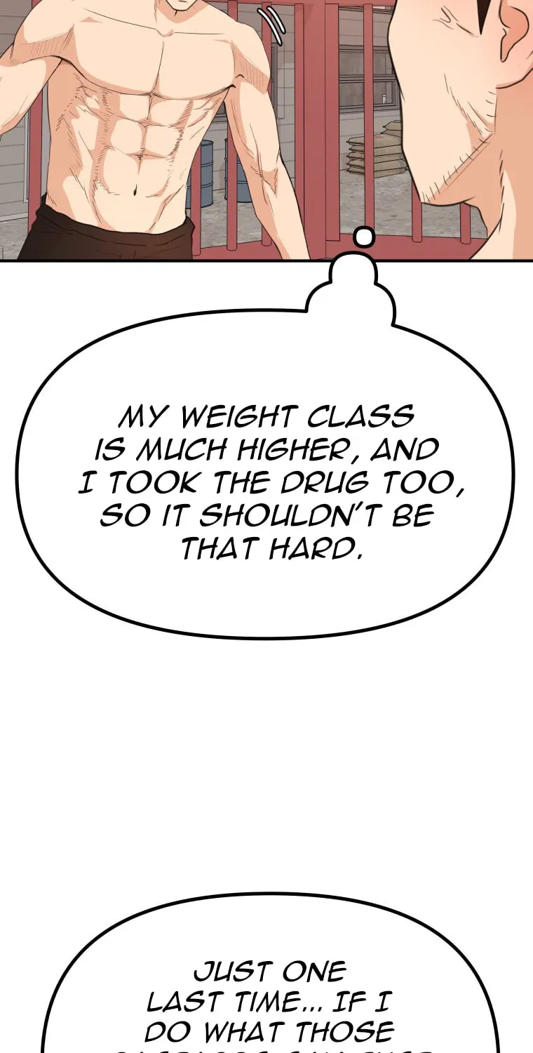 Guard Pass Chapter 151 page 5 - 