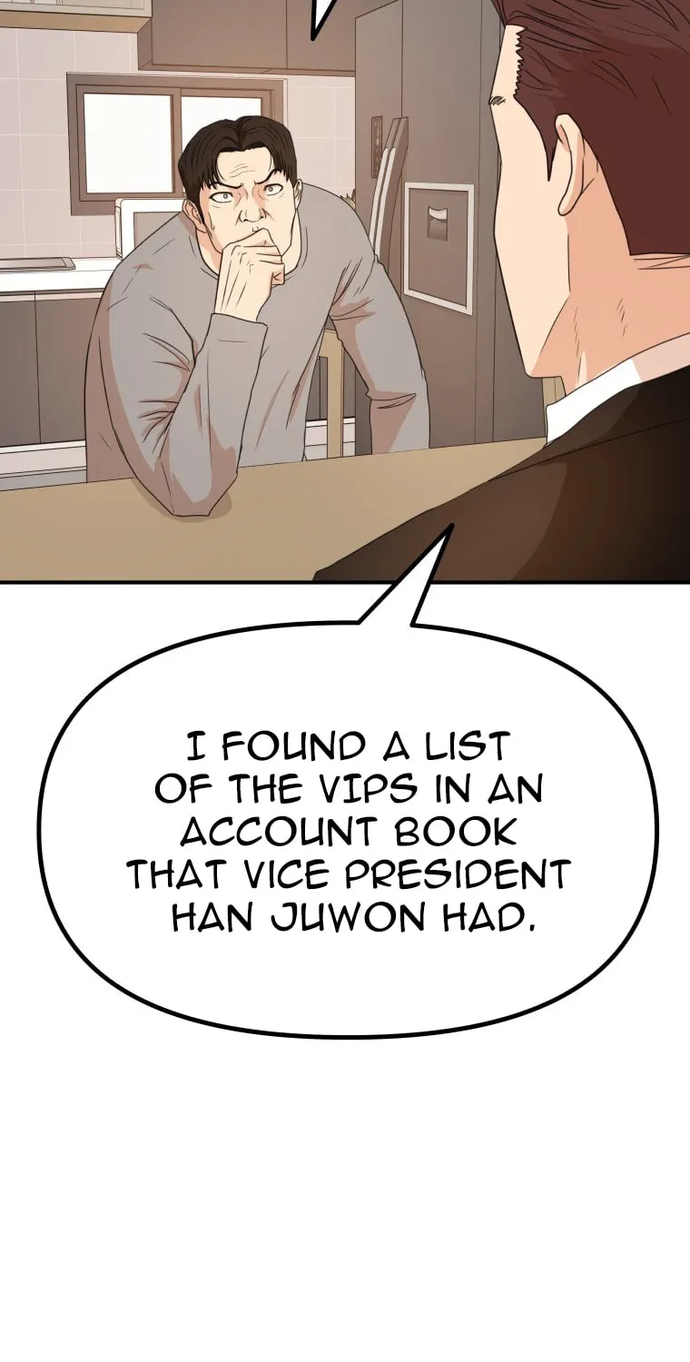 Guard Pass Chapter 151 page 45 - 