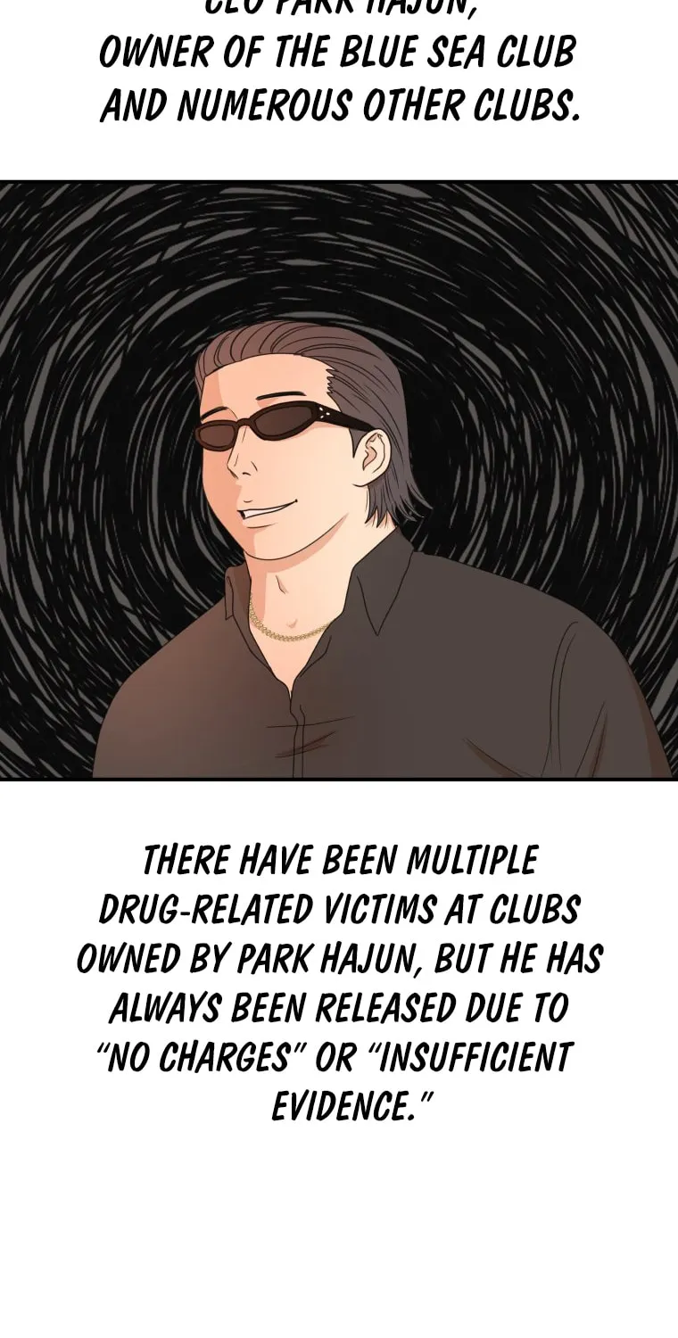 Guard Pass Chapter 151 page 50 - 