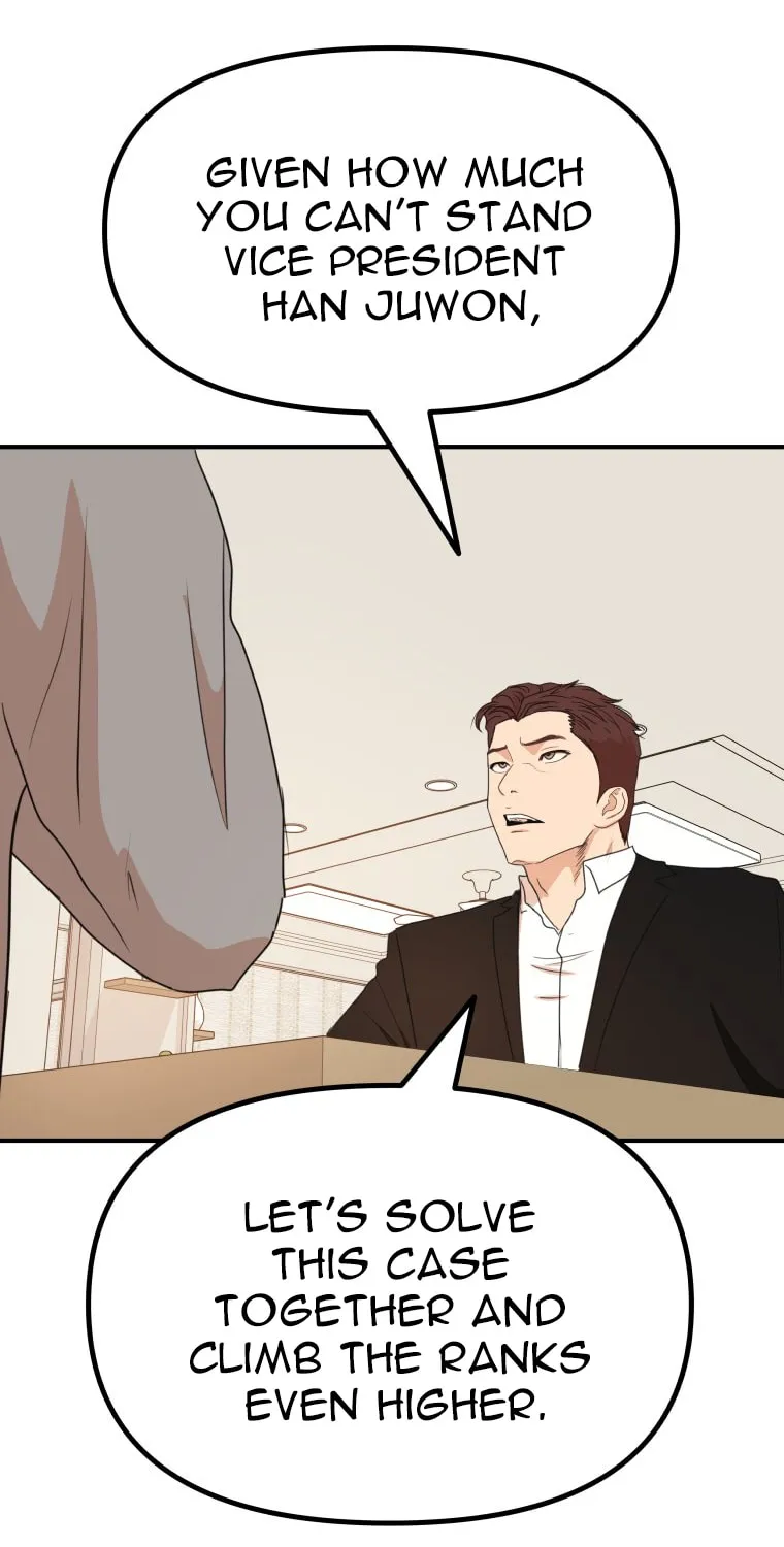 Guard Pass Chapter 151 page 56 - 