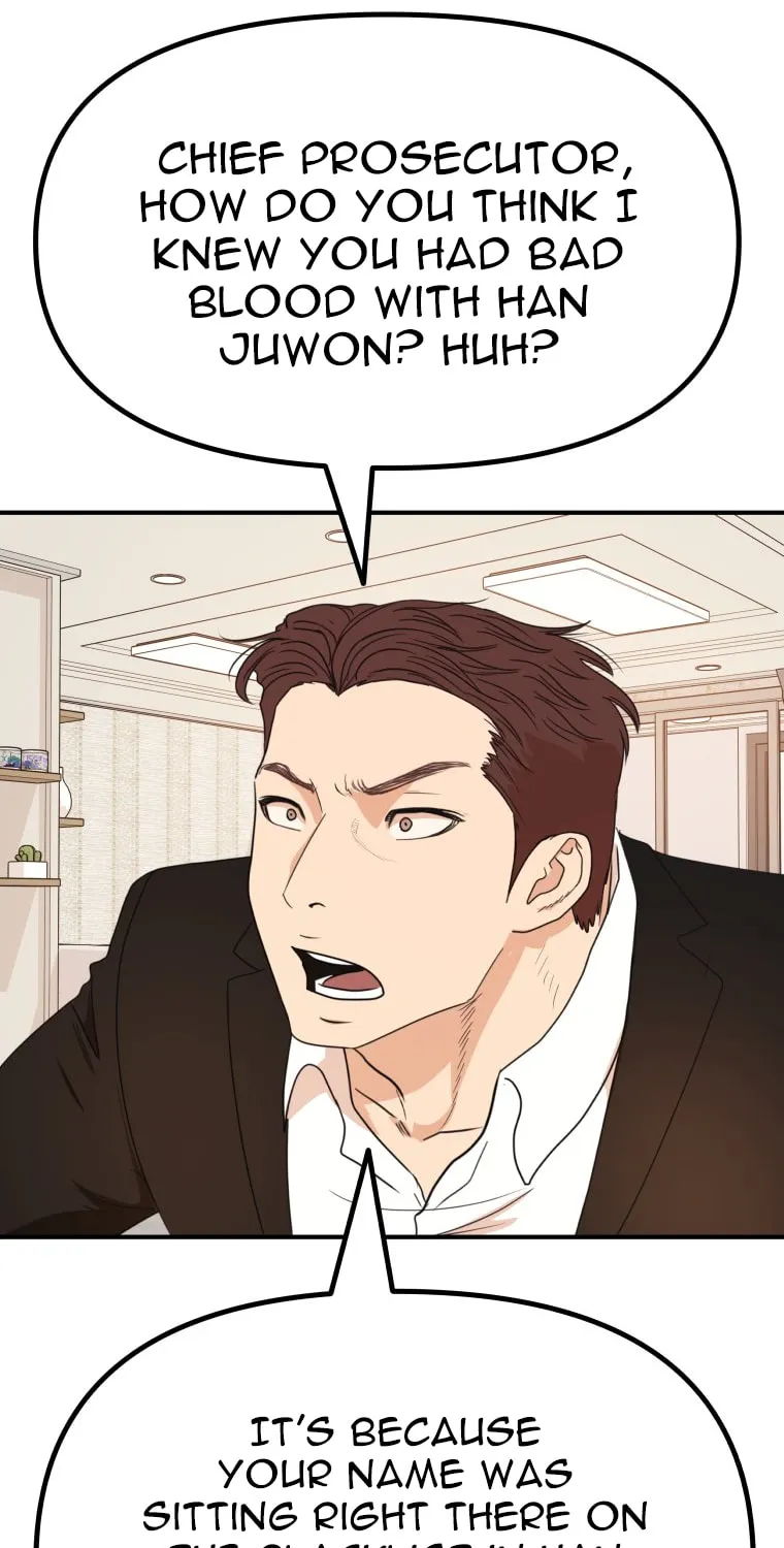 Guard Pass Chapter 151 page 60 - 