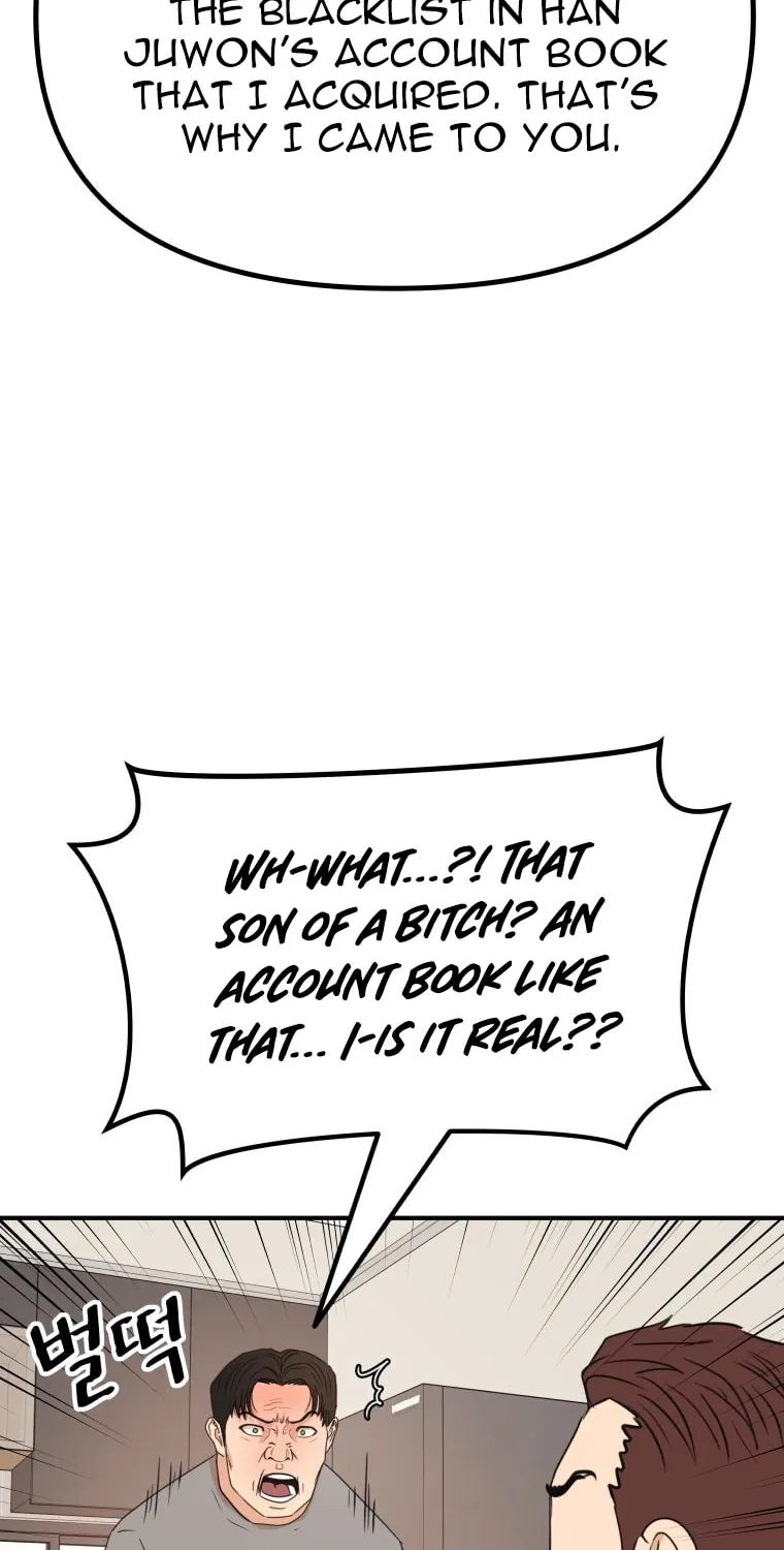 Guard Pass Chapter 151 page 61 - 
