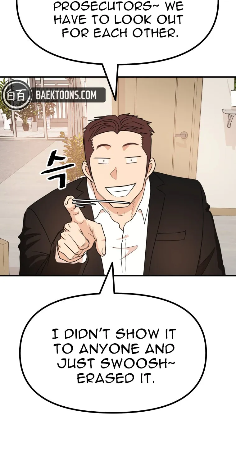 Guard Pass Chapter 151 page 63 - 