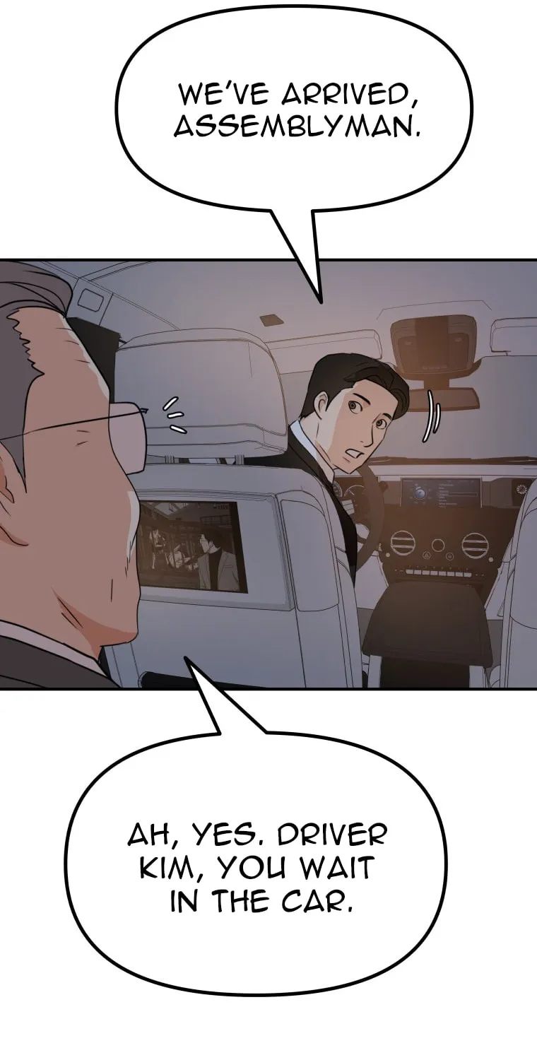 Guard Pass Chapter 151 page 70 - 