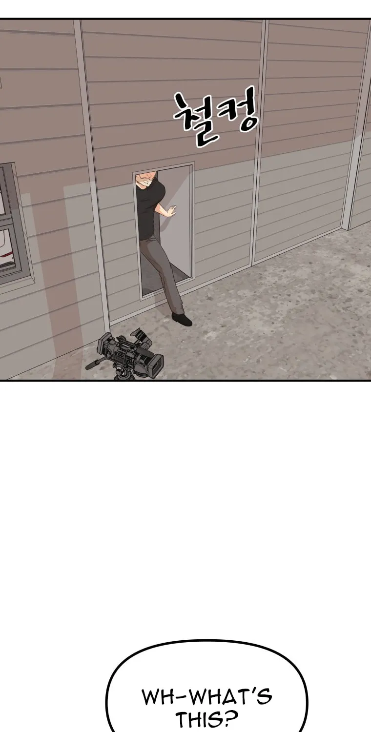 Guard Pass Chapter 151 page 74 - 