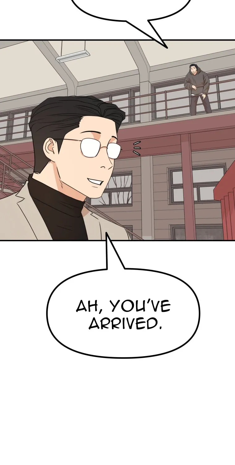 Guard Pass Chapter 151 page 75 - 