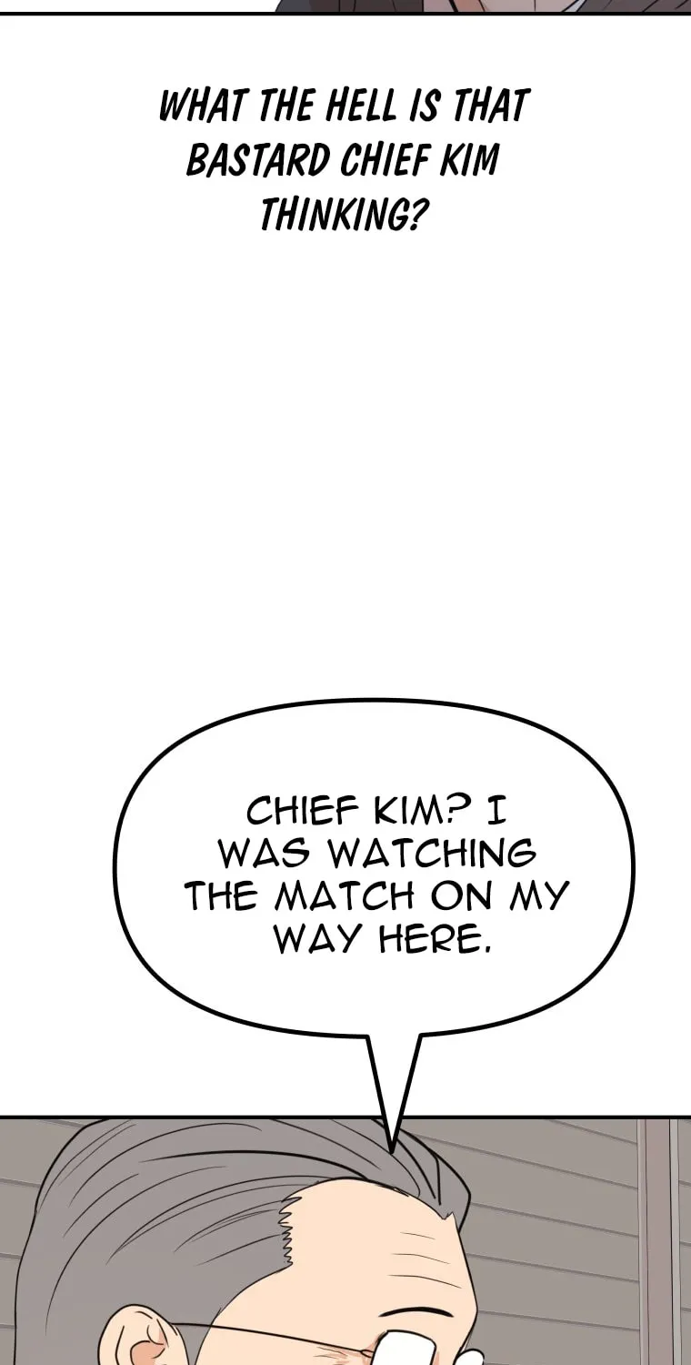 Guard Pass Chapter 151 page 78 - 