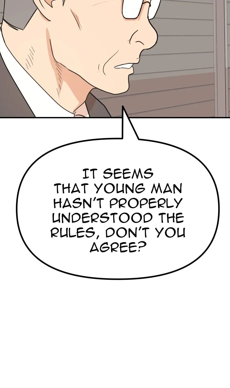 Guard Pass Chapter 151 page 79 - 