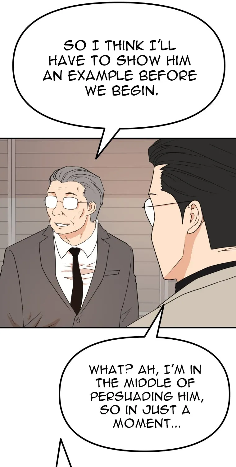 Guard Pass Chapter 151 page 80 - 