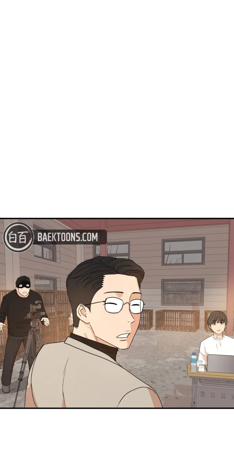 Guard Pass Chapter 151 page 9 - 
