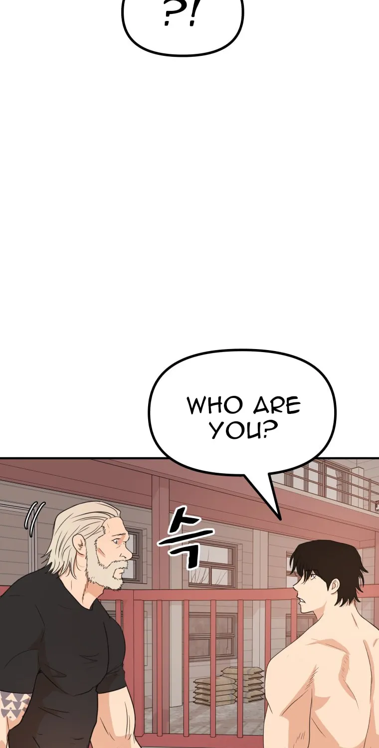 Guard Pass Chapter 151 page 82 - 