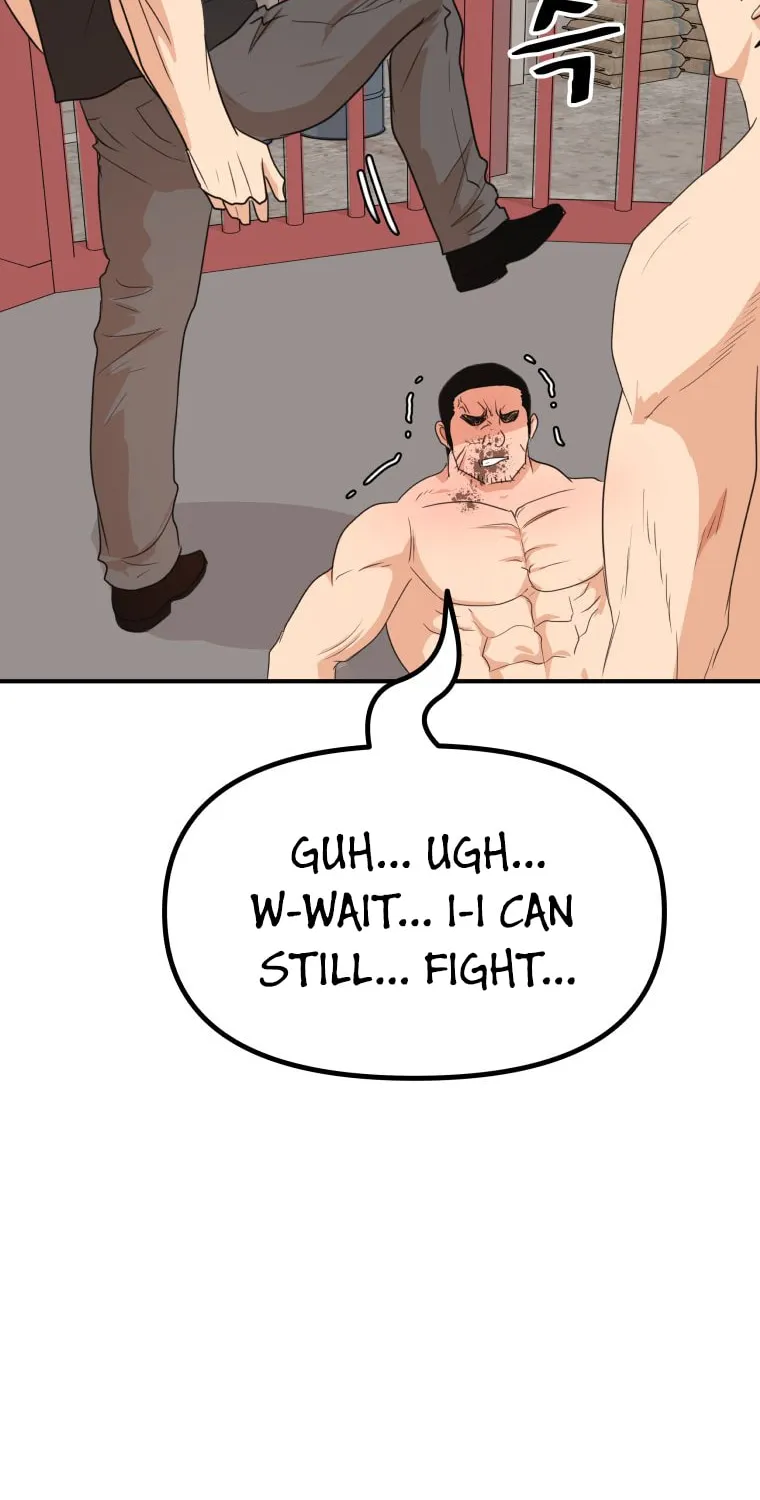Guard Pass Chapter 151 page 85 - 
