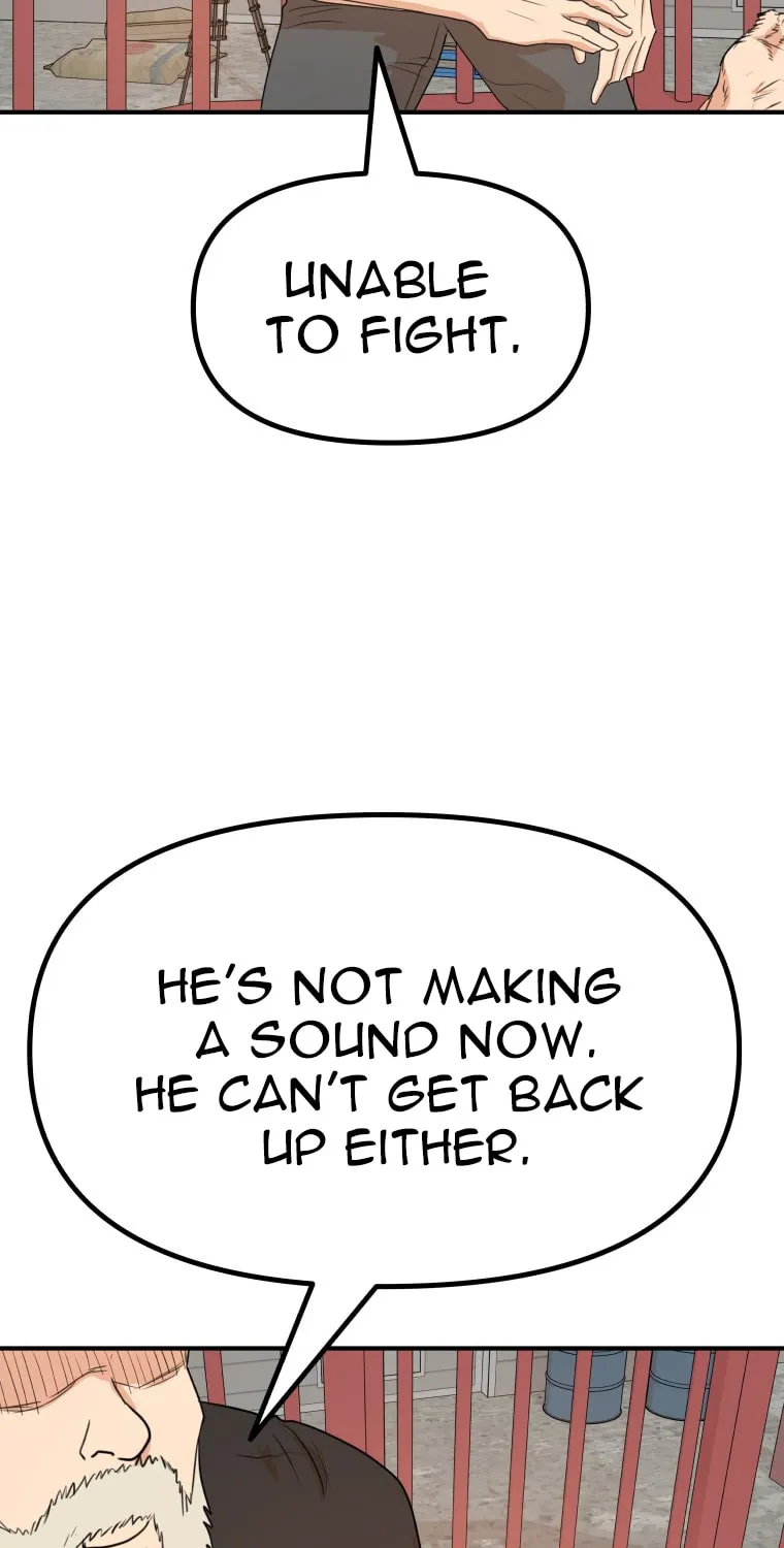 Guard Pass Chapter 151 page 94 - 