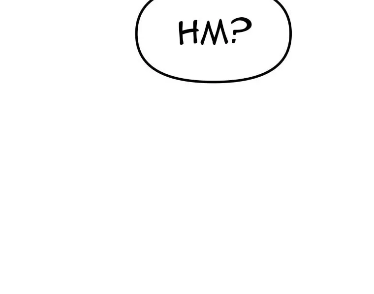 Guard Pass Chapter 152 page 15 - 