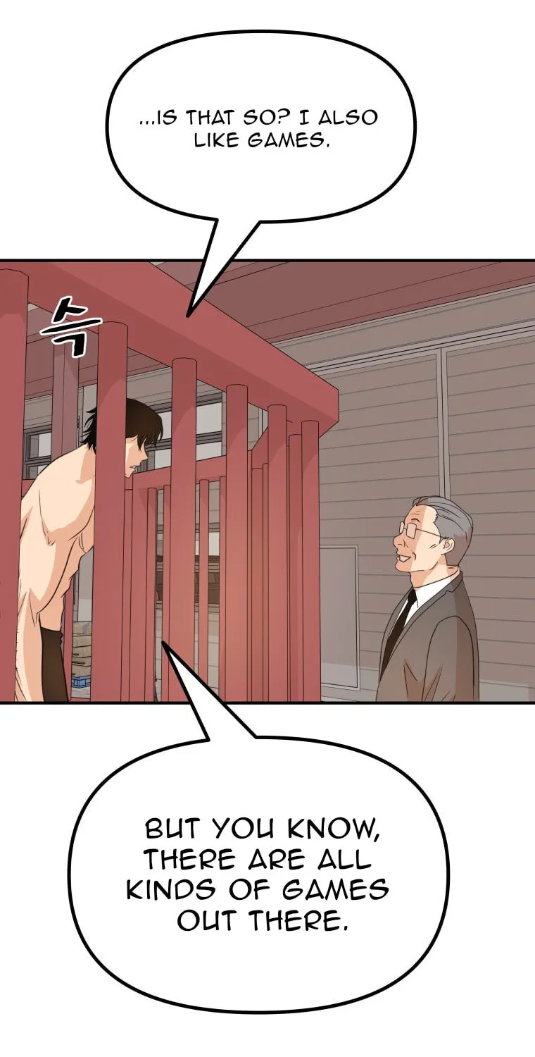 Guard Pass Chapter 152 page 30 - 