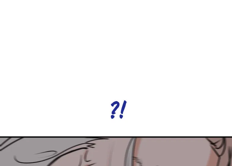 Guard Pass Chapter 152 page 41 - 
