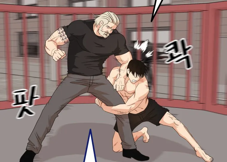 Guard Pass Chapter 152 page 43 - 