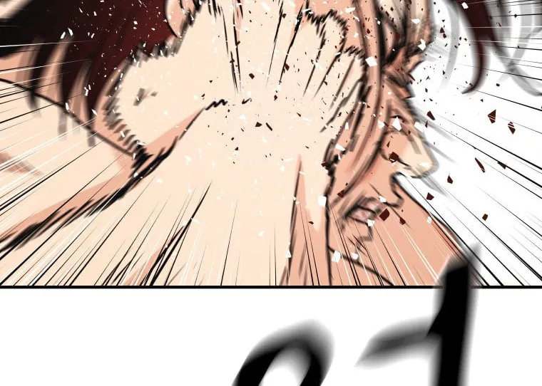 Guard Pass Chapter 152 page 45 - 