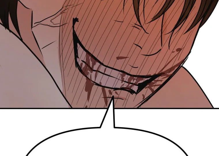 Guard Pass Chapter 152 page 49 - 