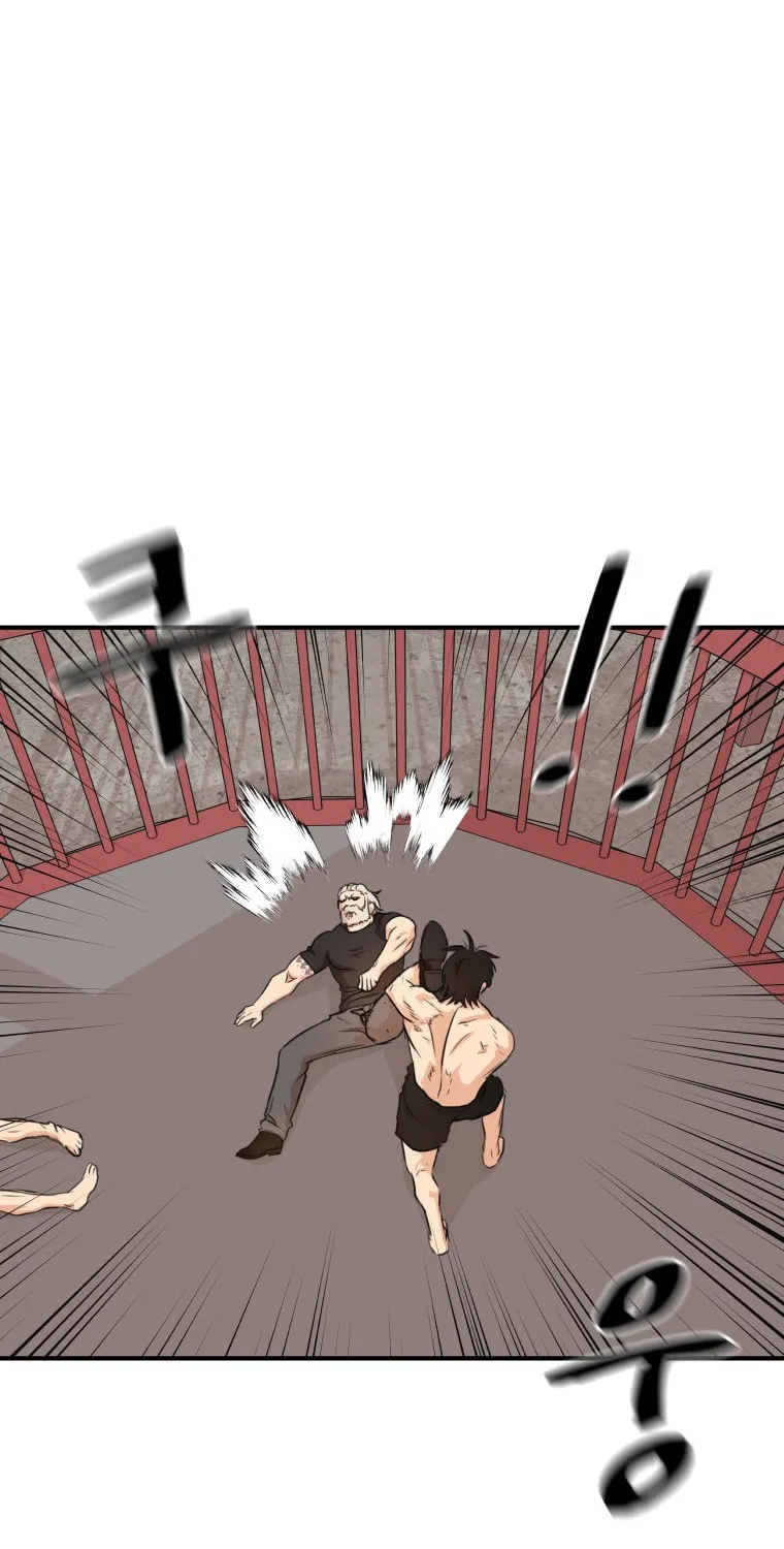 Guard Pass Chapter 152 page 58 - 