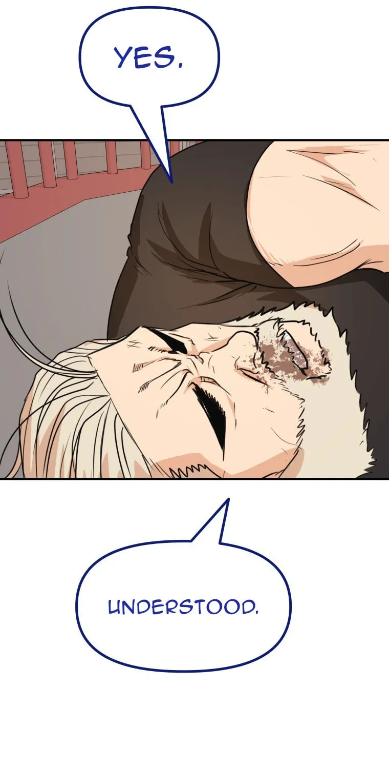Guard Pass Chapter 152 page 68 - 