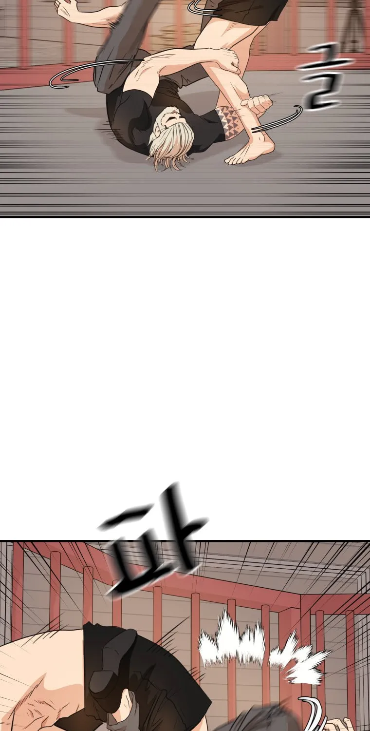 Guard Pass Chapter 152 page 70 - 