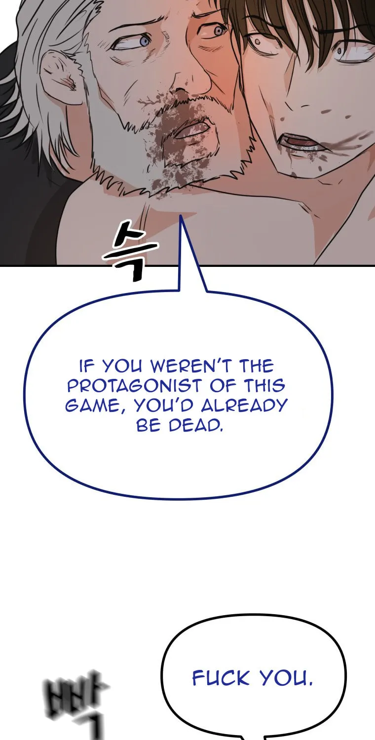Guard Pass Chapter 152 page 76 - 
