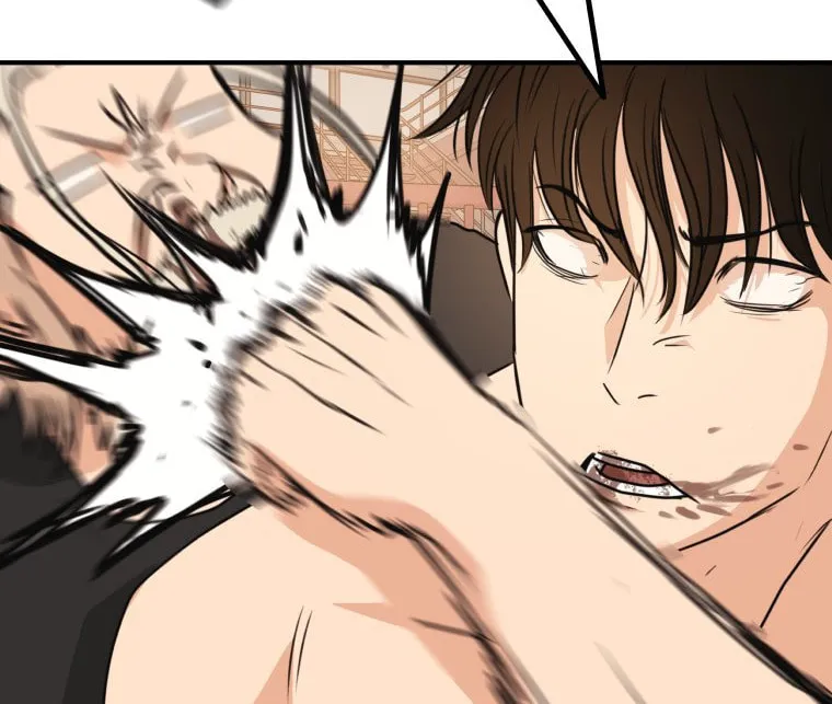 Guard Pass Chapter 152 page 77 - 