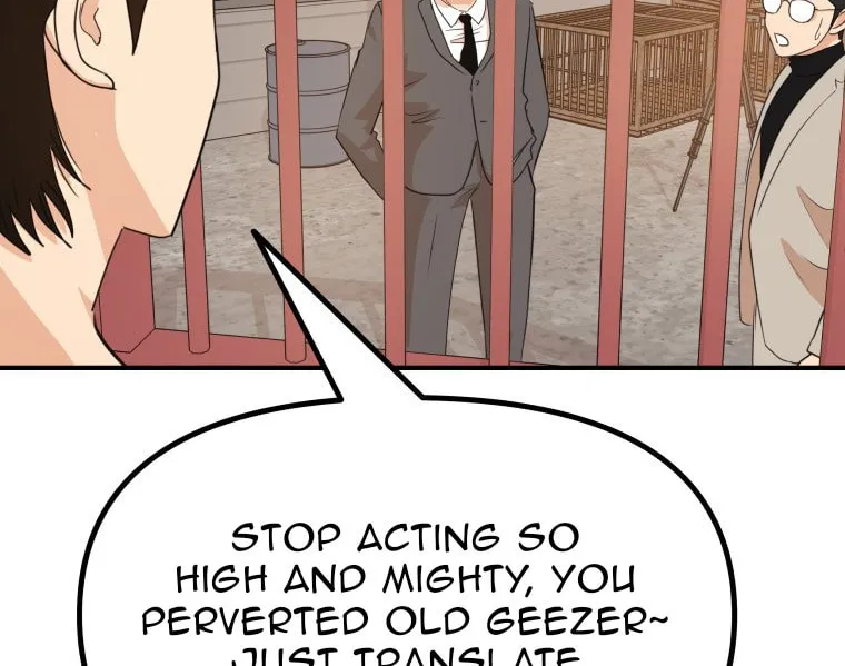 Guard Pass Chapter 152 page 9 - 