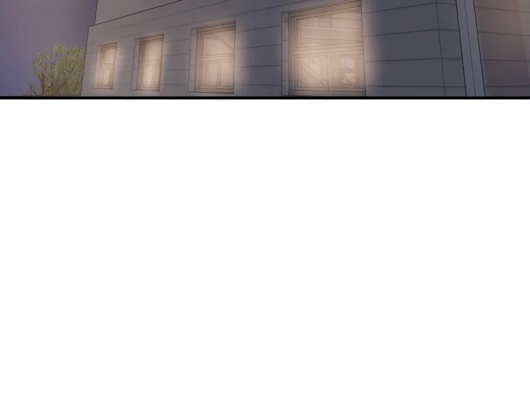 Guard Pass Chapter 152 page 85 - 