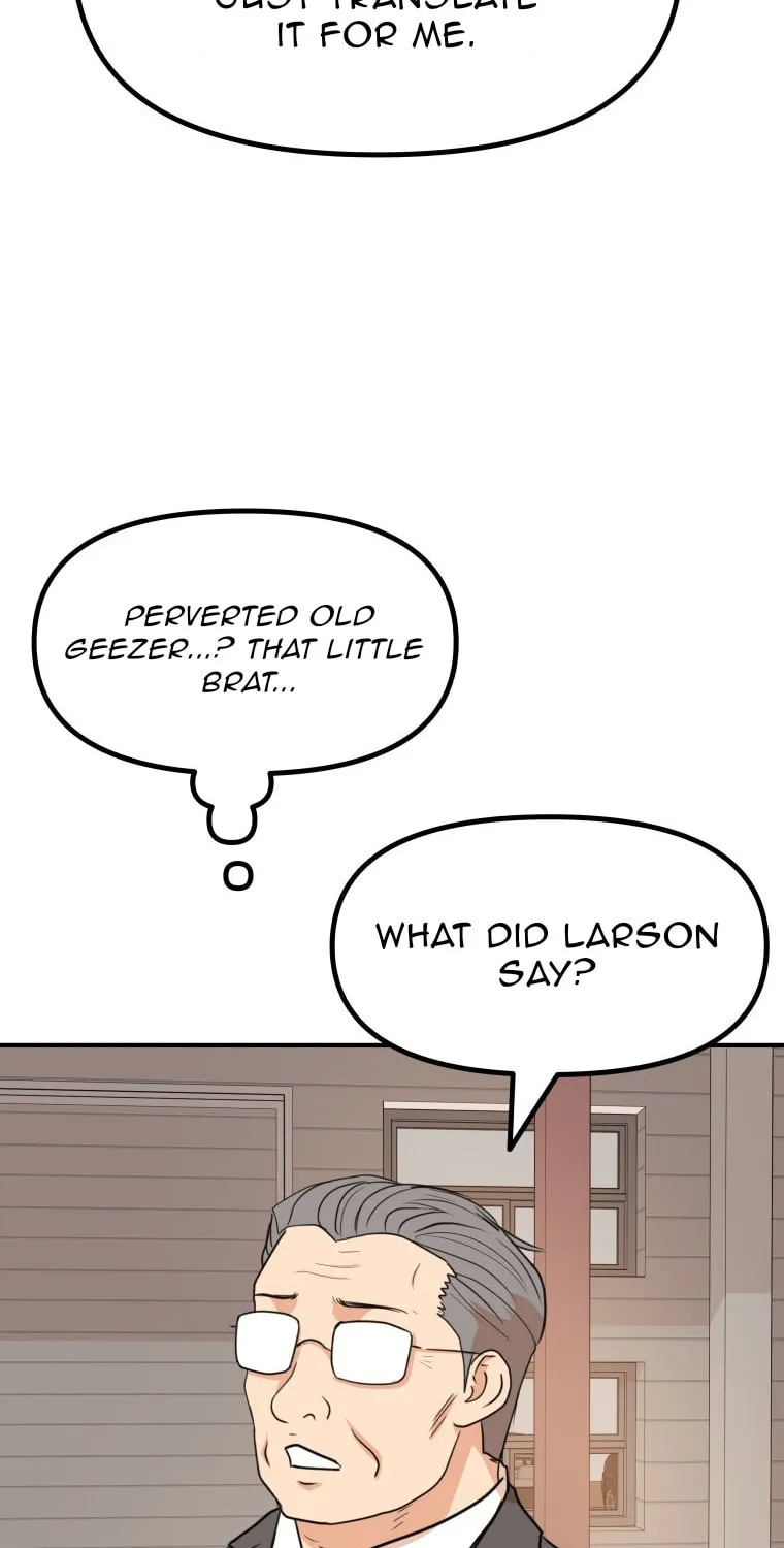 Guard Pass Chapter 152 page 10 - 