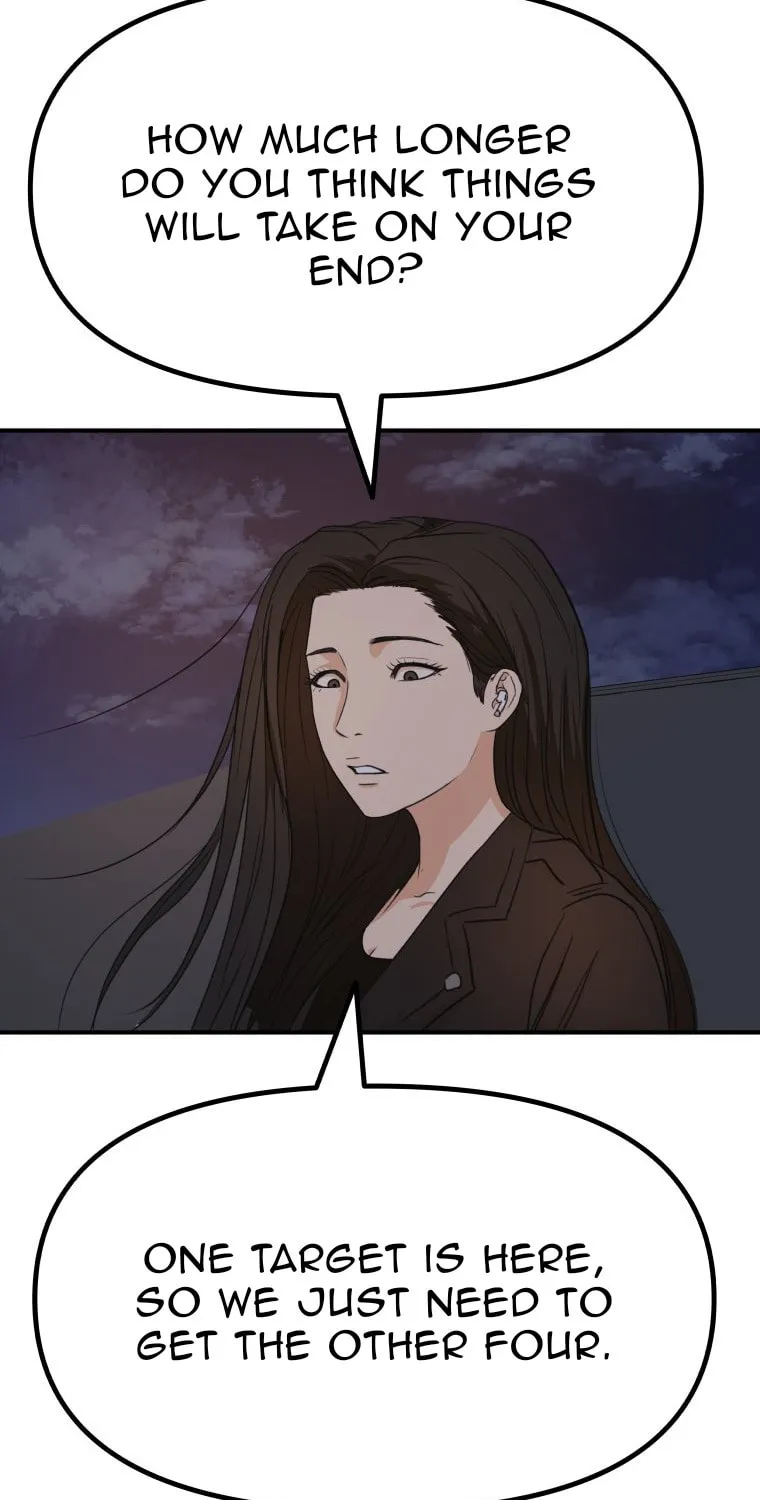 Guard Pass Chapter 152 page 92 - 