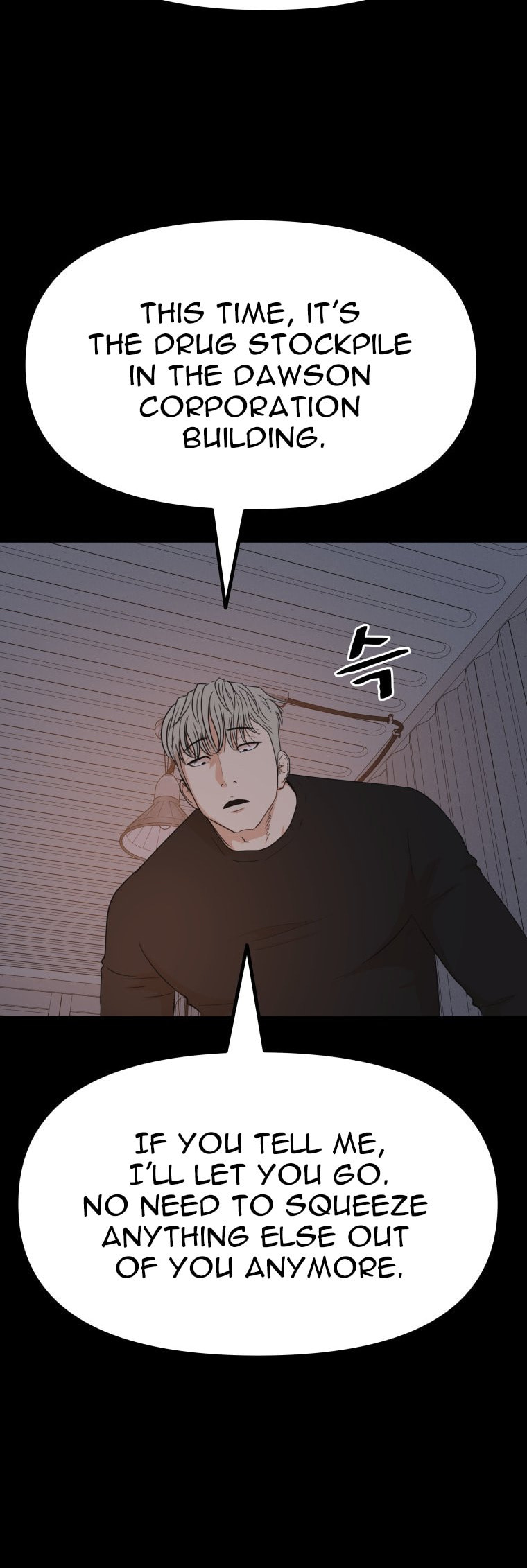 Guard Pass Chapter 153 page 21 - 