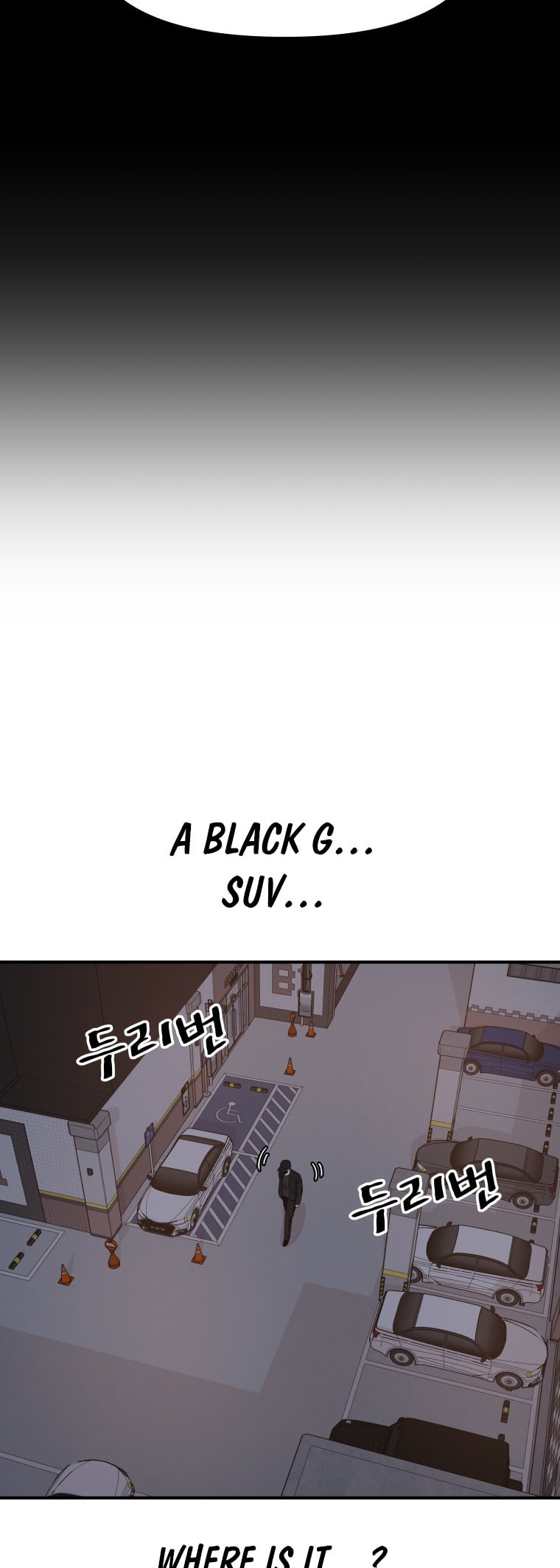 Guard Pass Chapter 153 page 24 - 