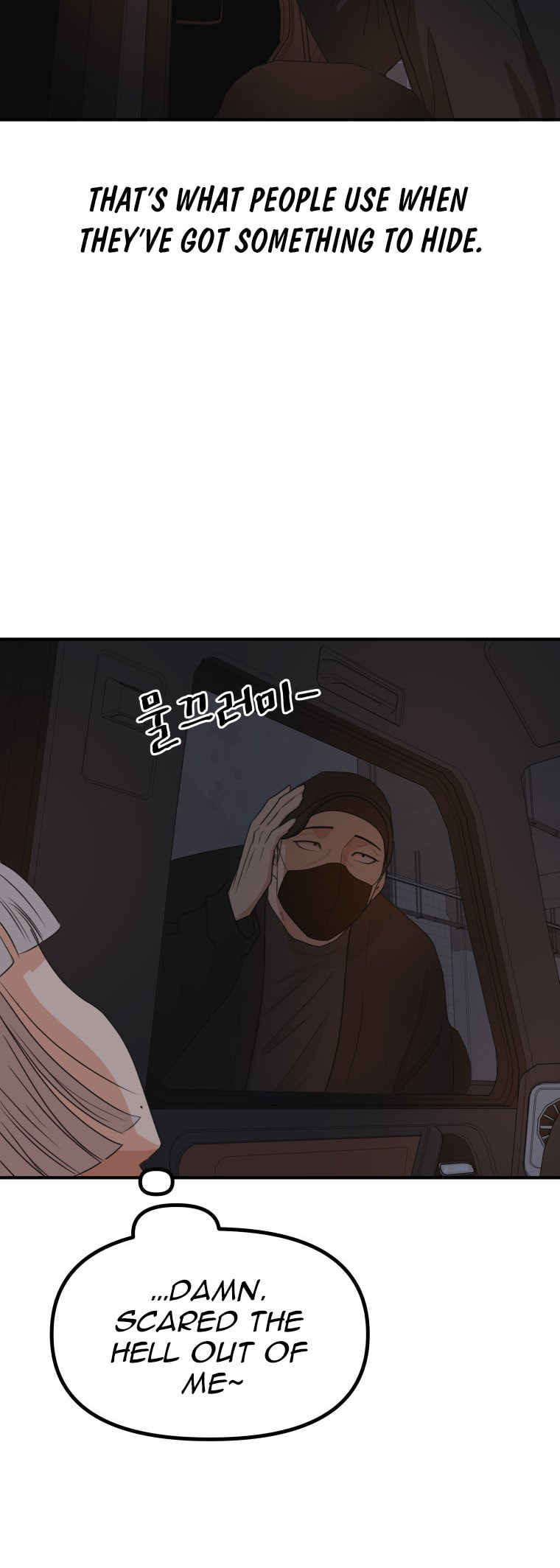 Guard Pass Chapter 153 page 27 - 