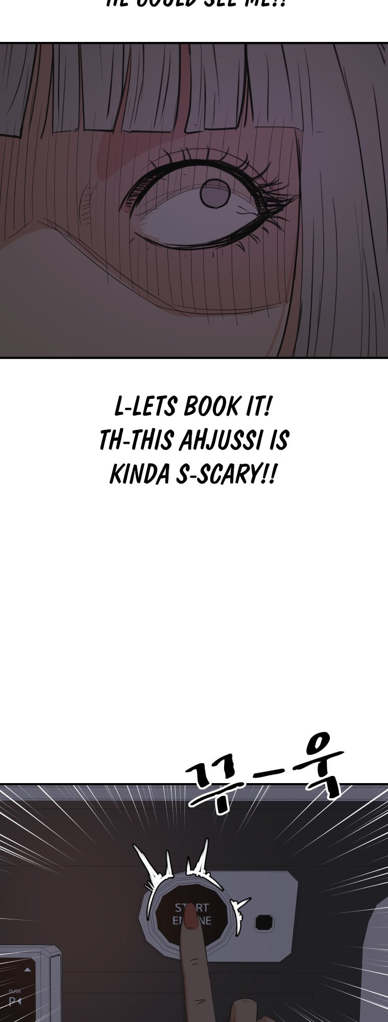 Guard Pass Chapter 153 page 32 - 