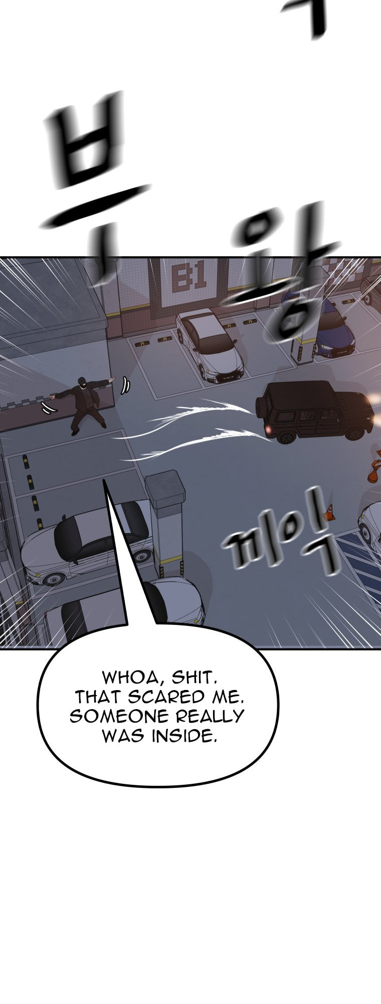 Guard Pass Chapter 153 page 34 - 