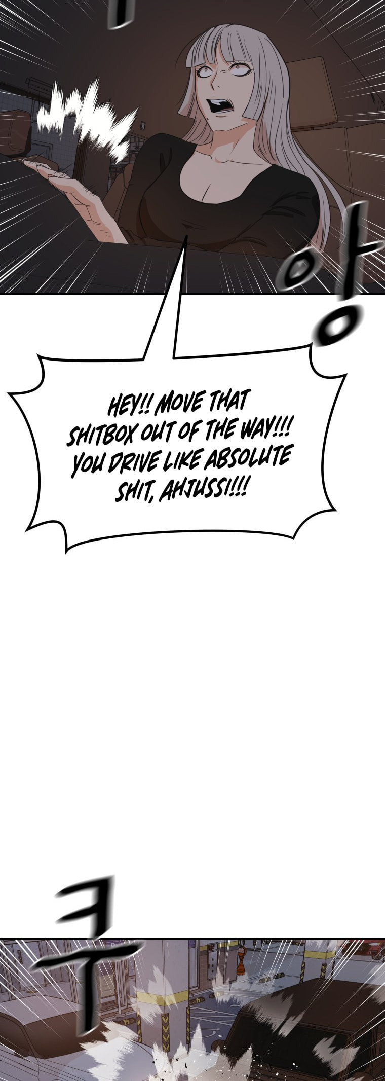 Guard Pass Chapter 153 page 38 - 