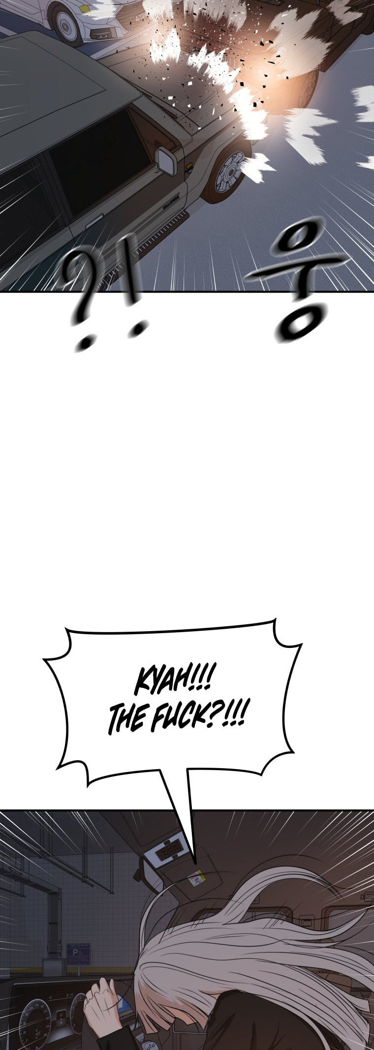 Guard Pass Chapter 153 page 39 - 